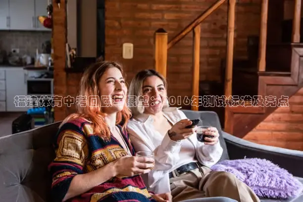 51网站看nba短视频