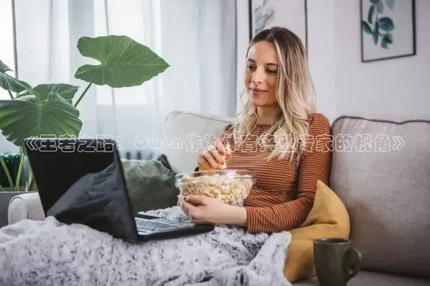 51网站看nba短视频