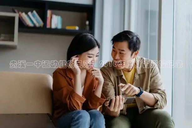 51网站看nba短视频51