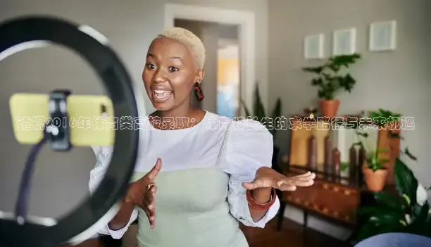 nba直播在线观看