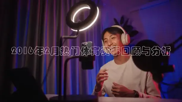 nba直播在线观看